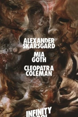 Бескрайний бассейн (2023)