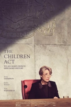 Закон о детях (2017)