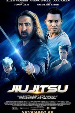 Джиу-джитсу: Битва за Землю (2020)