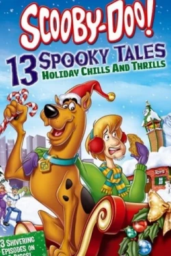 Скуби-Ду! Ужасные Праздники (2012)