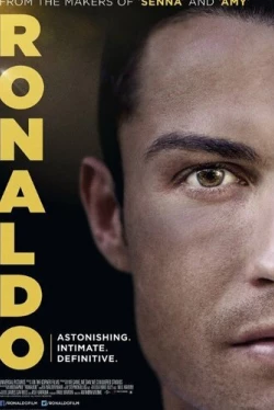 Роналду (2015)