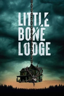 Маленький костяной домик (2023)