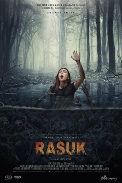 Расук (2018)