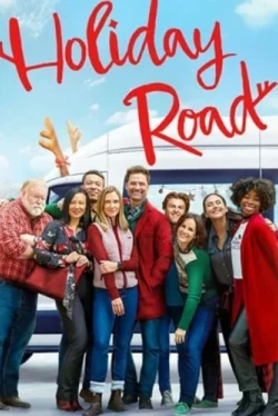 Успеть на праздники (2023)