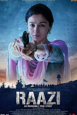 Заговор (2018)