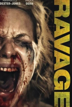 Опустошение (2019)