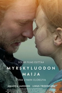 Майя из Штормскери (2024)