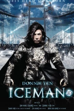 Ледяная комета 3D (2014)