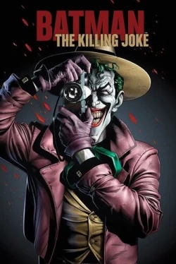 Бэтмен: Убийственная шутка (2016)