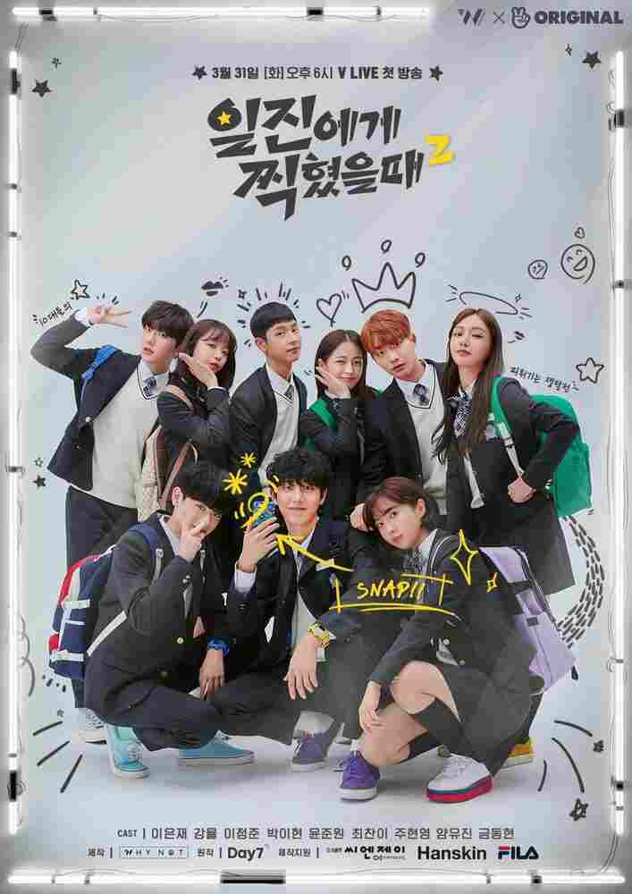 Лучшая ошибка 2019