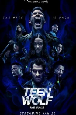 Оборотень: Фильм (2023)