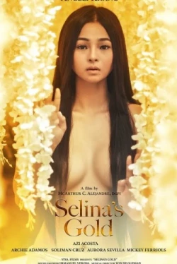 Золото Селины (2022)