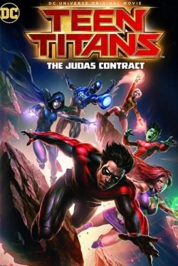 Юные Титаны: Контракт Иуды (2017)