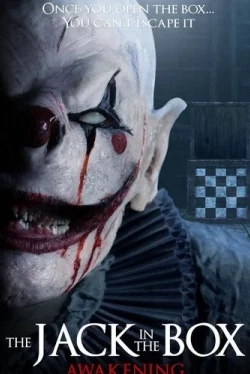 Шкатулка дьявола: Пробуждение зла (2022)