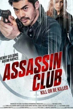 Клуб убийц (2023)