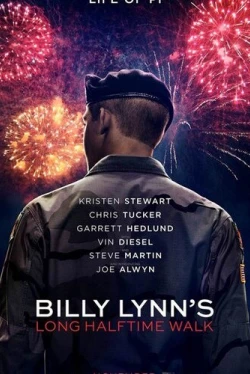 Долгий путь Билли Линна в перерыве футбольного матча (2016)