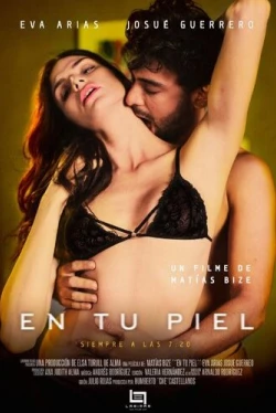 В 7:20 раз в неделю (2018)