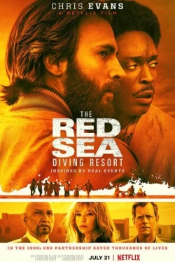 Курорт для ныряльщиков на Красном море (2019)