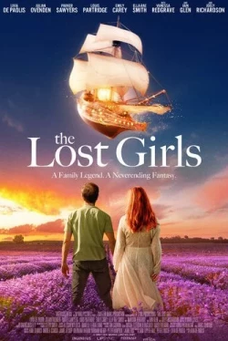 Потерянная девушка (2022)