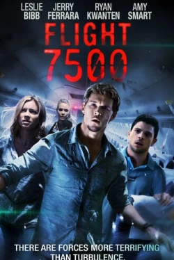 Рейс 7500 (2014)