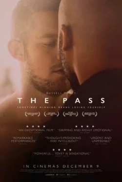 Пас (2015)