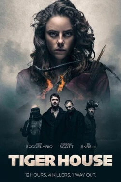 Дом тигра (2014)