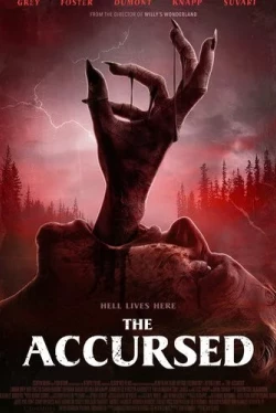 Проклятая (2022)