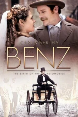 Карл и Берта (2011)