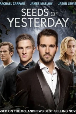 Семена прошлого (2015)