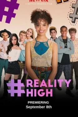 #РЕАЛЬНАЯШКОЛА (2017)