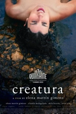 Создание (2023)