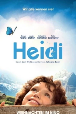 Хайди (2015)