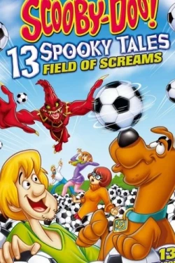 Скуби-Ду! Призрачные Голы (2014)