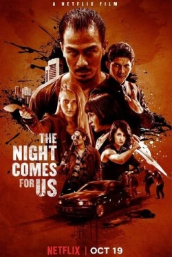 Ночь идёт за нами (2018)
