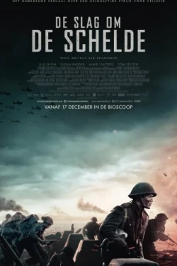 Битва на Шельде (2020)