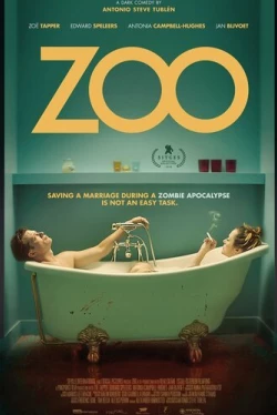 Зоопарк (2018)