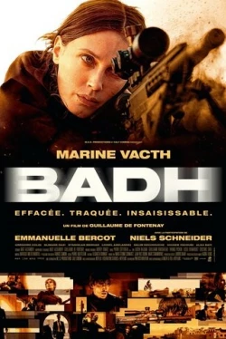 Бад (2025)