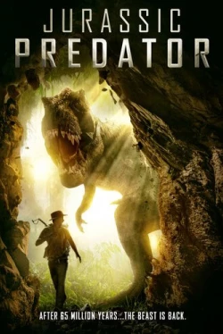 Хищник Юрского Периода (2018)