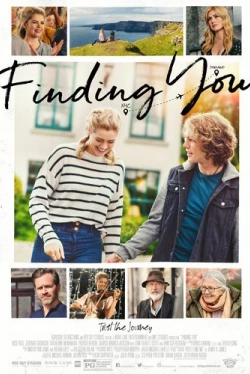 В поисках тебя (2021)