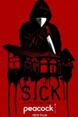 Больной (2022)