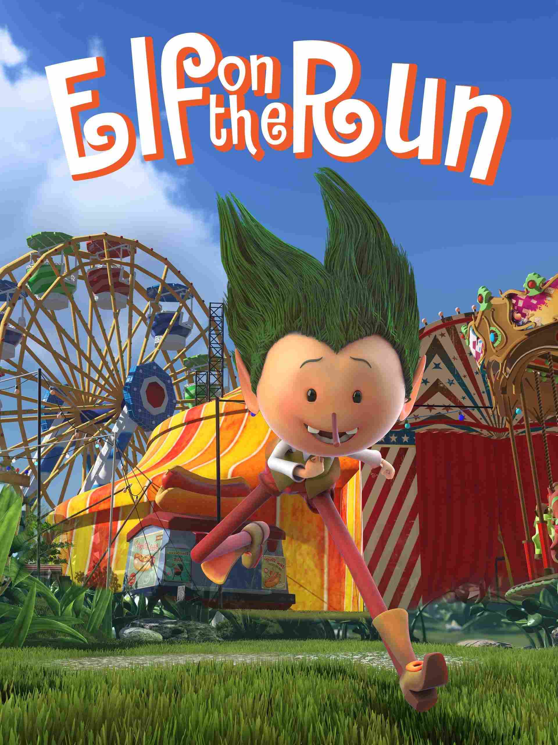 Тереза и Тим 2016