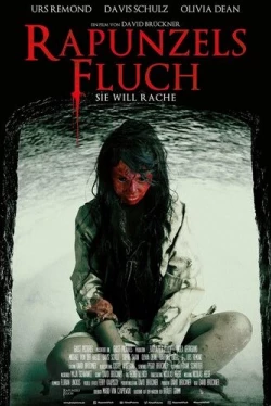 Проклятие Рапунцель (2020)