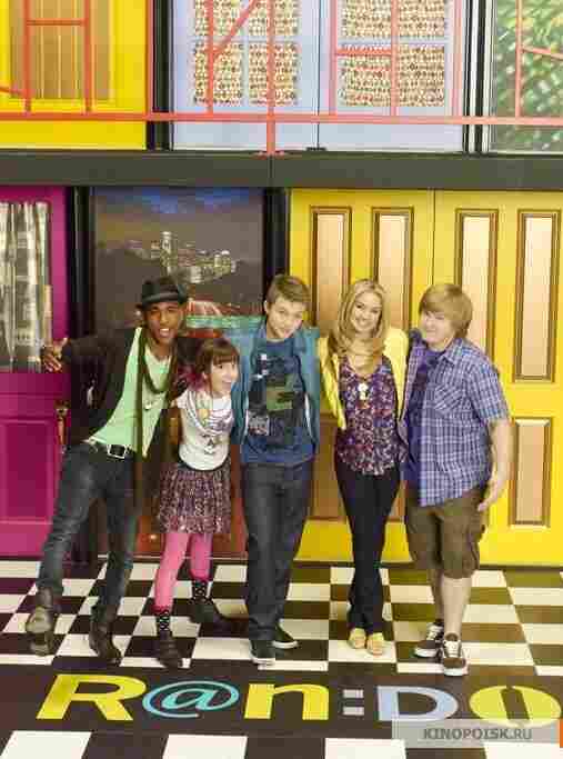 Как попало! 2011