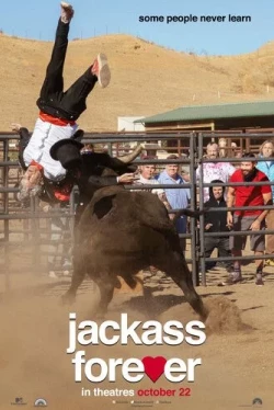 Чудаки навсегда (2022)