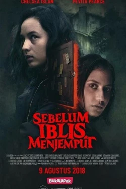 Пока Дьявол не позовёт (2018)