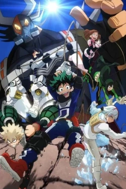 Моя геройская академия: Тренировка спасателей (2017)