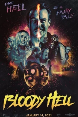 Адский ад (2020)