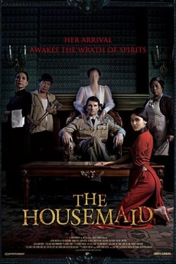 Служанка (2016)