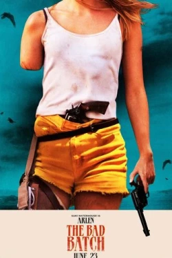 Плохая партия (2016)