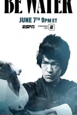 Будь водой (2020)
